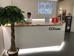 -1001普拉提运动