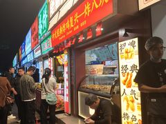 -健康路夜市