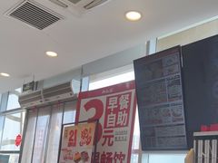 -和合谷(百荣店)