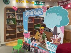-励步儿童成长中心英文启蒙·剑桥考级·KET(万象汇校区)