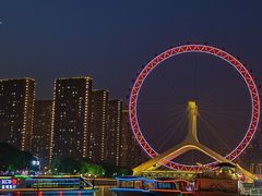 -天津之眼摩天轮