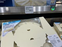-山姆会员商店(大连店)