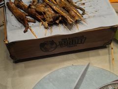 -肉串汪(月坛店)