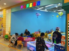 -万达广场(沈阳铁西店)