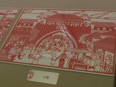 -鄂州市博物馆