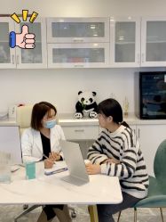 -繁星轻医美连锁