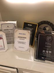 点击看大图 -昆明梦想医疗美容医院