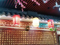 门面-金杨拉面王小吃面馆·牛三宝面·红烧牛肉粉