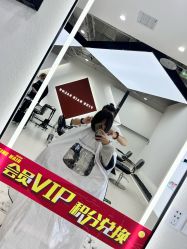 -FINE HAIR 烫染专业设计