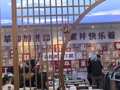 -晋府大酒店