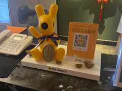 -和子足浴SPA会馆(东方之门店)