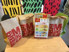 -麦当劳(和平北路店)