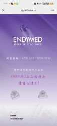 -张小熊连锁轻医美