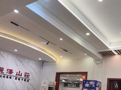 -丽泽山庄·生态怀柔菜·虹鳟鱼(红螺寺店)