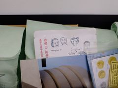 -NEA BAY咖啡馆
