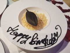 -atta bj(国贸商城店)