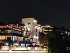 -万达广场(南京江宁店)