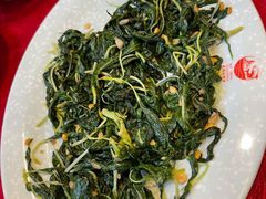 炒麻叶-抱德·潮汕味(敦和店原惠城鱼仔)