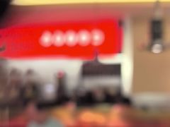 -师烤·豆花烤鱼(广州荔湾扬韬广场店)