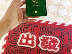 -LADY FAFA(巨鹿路陕西南路路口店)