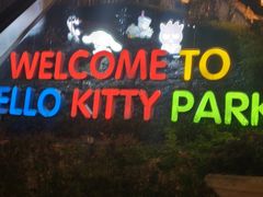 -安吉Hello Kitty乐园