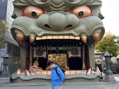 -难波八坂神社