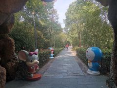-自然谷恐龙园