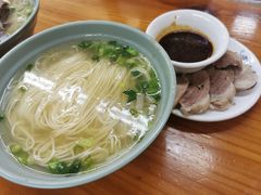 -宝丰饭店