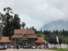 -云南民族村
