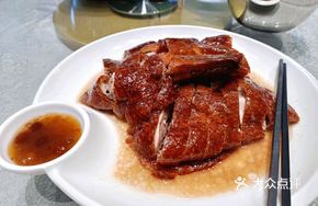 Dongguan Roast Goose