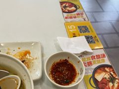 -咬不得高祖生煎·简餐(高银街店)