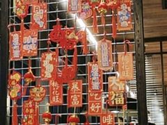 -夯鱼烤鱼·尔滨地标美食(中央商场店)