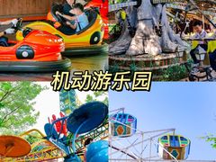 -长鹿旅游休博园