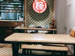 大堂-吴记怪味面(牛王庙店)