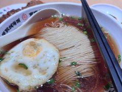 -朱新年·苏式汤团·面点(北寺塔店)
