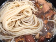 -牛恒濑粉