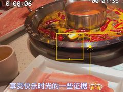 -大龙火锅(龙潭寺旗舰店)