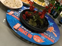 -鲜得莱渔港·小平岛海胆馆(七贤岭店)