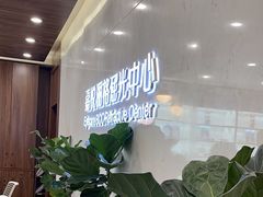 -嘉悦丽格眼科(丰联广场店)