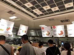 -宜家·瑞典风味餐厅(北京西红门店)