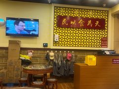 -赵记传承·中国甜品(福州总店)