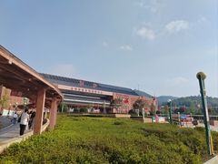 -韶山南站