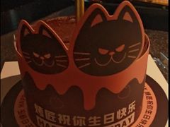 -烤匠麻辣烤鱼(青羊万达店)