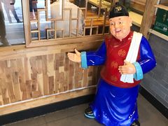 -伊润牛拉(国民街店)