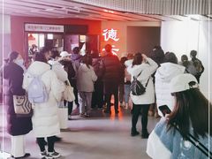 -德云社(三里屯店)