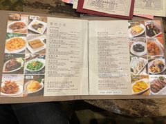 -利苑酒家(华熙国际店)