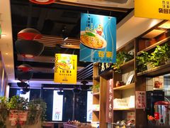 -湘人龙记老长沙米粉(华普国际大厦店)