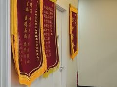 -德元·美联众合24小时动物医院(总院)