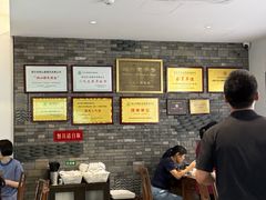 -同心楼(解放北路店)