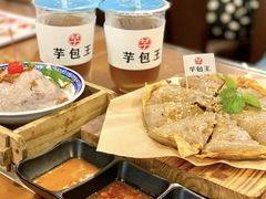 -芋包王闽南茶楼(八市店)